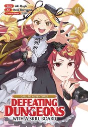 CALL TO ADV DEFEATING DUNGEONS WITH SKILL BOARD GN VOL 10 (C