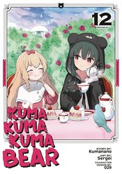 KUMA KUMA KUMA BEAR GN VOL 12