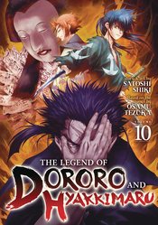 LEGEND OF DORORO & HYAKKIMARU GN VOL 10 (MR)