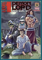 LEVEL 1 DEMON LORD AND ONE ROOM HERO GN VOL 09