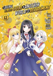 SAVING 80K GOLD IN ANOTHER WORLD GN VOL 12