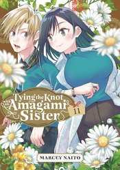 TYING KNOT WITH AN AMAGAMI SISTER GN VOL 11