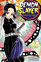 (USE MAR192193) DEMON SLAYER KIMETSU NO YAIBA GN VOL 06 (NEW