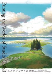 PAINTING THE WORLDS OF STUDIO GHIBLI HC