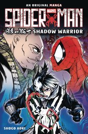 SPIDER-MAN SHADOW WARRIOR GN