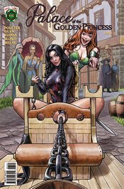 PALACE OF GOLDEN PRINCESS #3 CVR B ALLUVIAN PILLORY FOIL