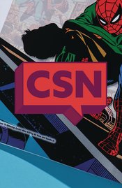 COMIC SHOP NEWS (100CT BUNDLE) #1985