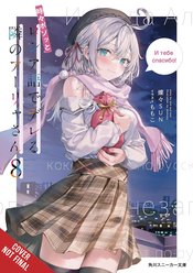 ALYA SOMETIMES HIDES HER FEELINGS IN RUSSIAN LN VOL 08