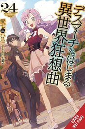 DEATH MARCH PARALLEL WORLD RHAPSODY NOVEL VOL 24