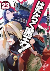 DEVIL IS PART TIMER GN VOL 23