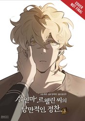 MURDEROUS LEWELLYNS CANDLELIT DINNER GN VOL 03