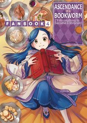 ASCENDANCE OF A BOOKWORM FANBOOK SC VOL 04