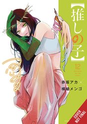 OSHI NO KO TP VOL 12