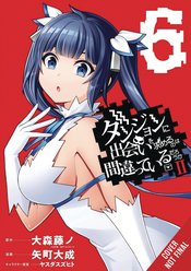 WRONG TO PICK UP GIRLS IN DUNGEON II GN VOL 06