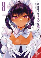 MAID I HIRED RECENTLY IS MYSTERIOUS GN VOL 08