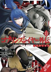 GOBLIN SLAYER SIDE STORY YEAR ONE GN VOL 13 (MR)