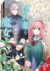 IM A WITCH MY CRUSH WANTS LOVE POTION GN VOL 05