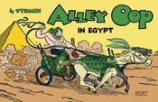 ALLEY OOP IN EGYPT GN (AL)