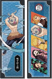 DEMON SLAYER MOVIE INFINITY TRAIN INOSUKE BODY PILLOW