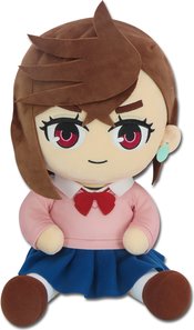 DANDADAN MOMO SITTING POSE PLUSH 12IN (Net)