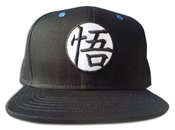 DRAGON BALL Z GOKU FITTED CAP BLACK