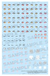 MEGAMI DEVICE PUNI MOFU GIN LANG PLASTIC MODEL EYE DECAL KIT