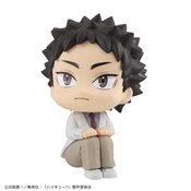 MEGAHOUSE HAIKYU HAJIME IWAIZUMI LOOKUP FIGURE