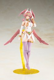 ARCANADEA ARUARIL PLASTIC MODEL KIT