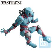 JOJOS BIZARRE ADVENTURE SHINING DIAMOND 9IN MASTERLISE FIG (
