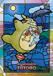 MY NEIGHBOR TOTORO FLYING TOTORO 208PC JIGSAW PUZZLE  (