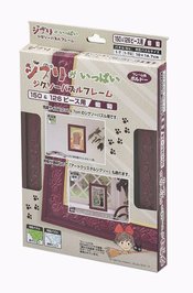 KIKIS DELIVERY SERVICE RED WINE 126PC PUZZLE FRAME