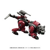 ZOIDS RMZ-004 HELLCAT GUYLOS COLOR 1/100 PLASTIC MODEL KIT (