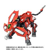ZOIDS RMZ-007 TRINITY LIGER 1/100 PLASTIC MODEL KIT  (C