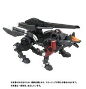 ZOIDS RMZ-008 COMMAND WOLF IRVINE SPECIAL 1/100 MODEL KIT (N