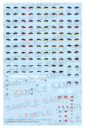 MEGAMI DEVICE MSG YGGDRASIS GARM RIPPER EYE DECAL SET