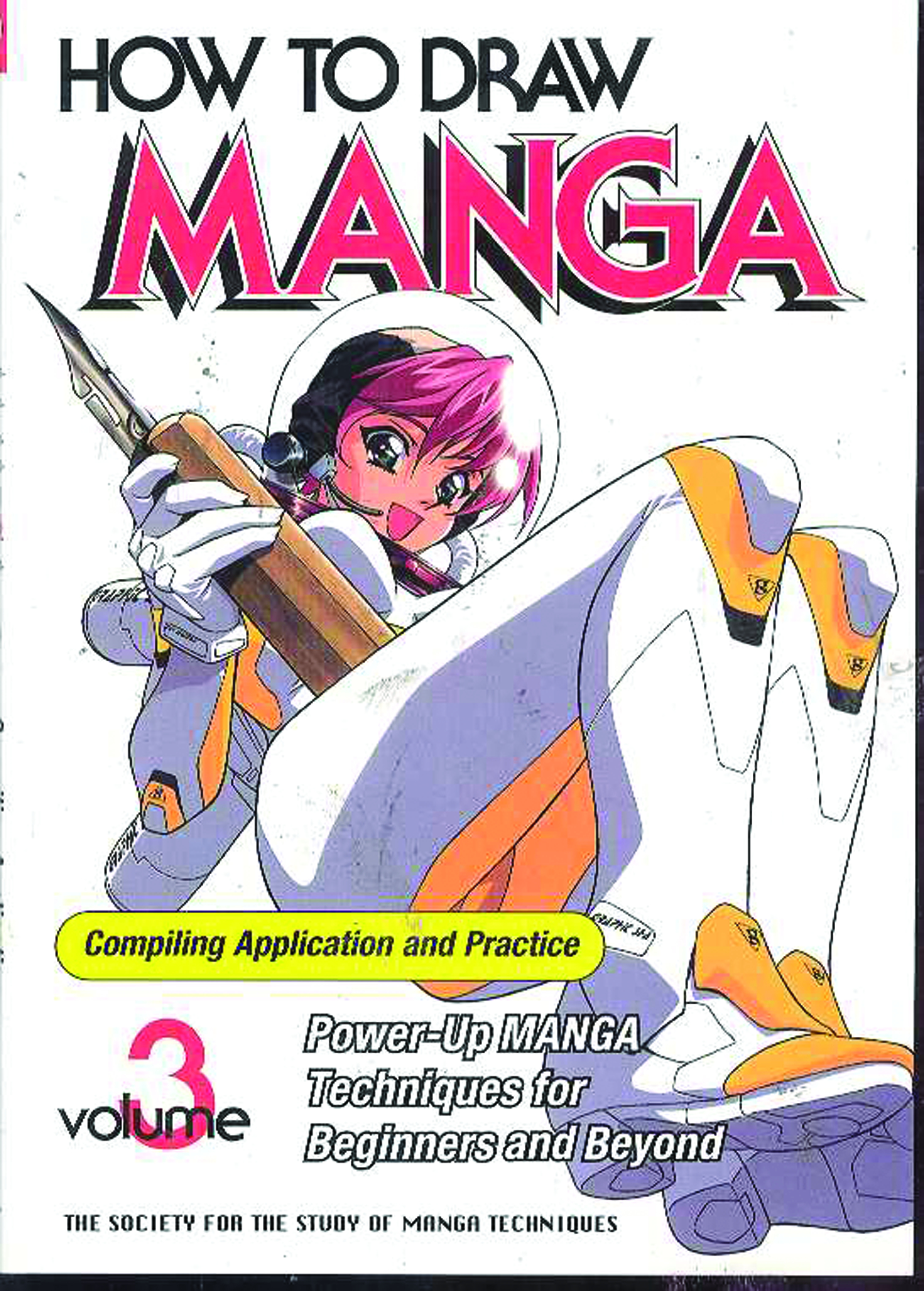 Manga volume. Manga pdf. How to draw Manga Vol. 2 compiling techniques. Manga Compilation.