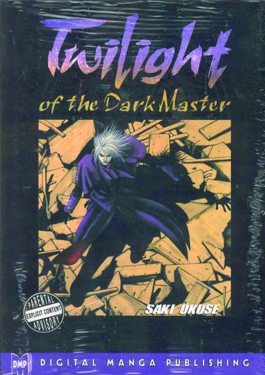 Dark master манга фото 97