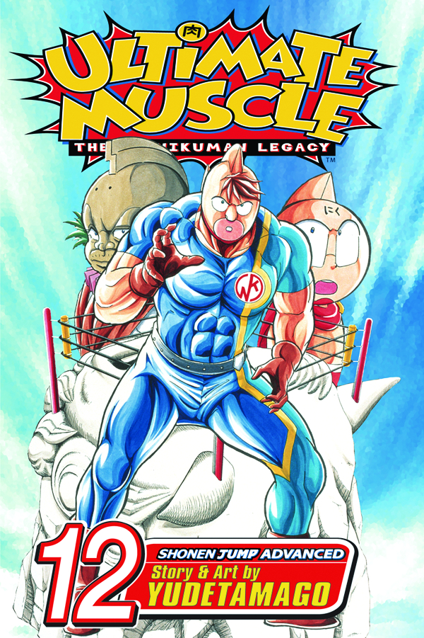 Ultimate muscle. Ultimate muscle Kinnikuman. Кинникуман обложки. The Ultimate muscle Journey.