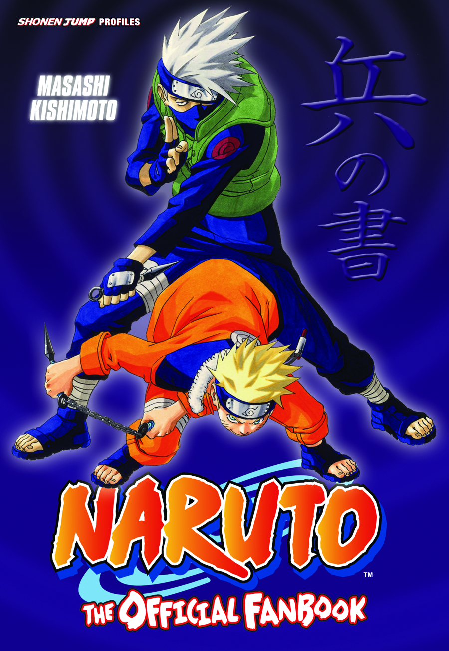 by Masashi Kishimoto Think you know all you can possibly know about <b>Naruto</b>?...