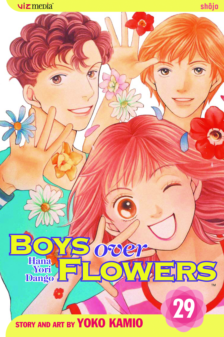 Boys overs flowers манга фото 16