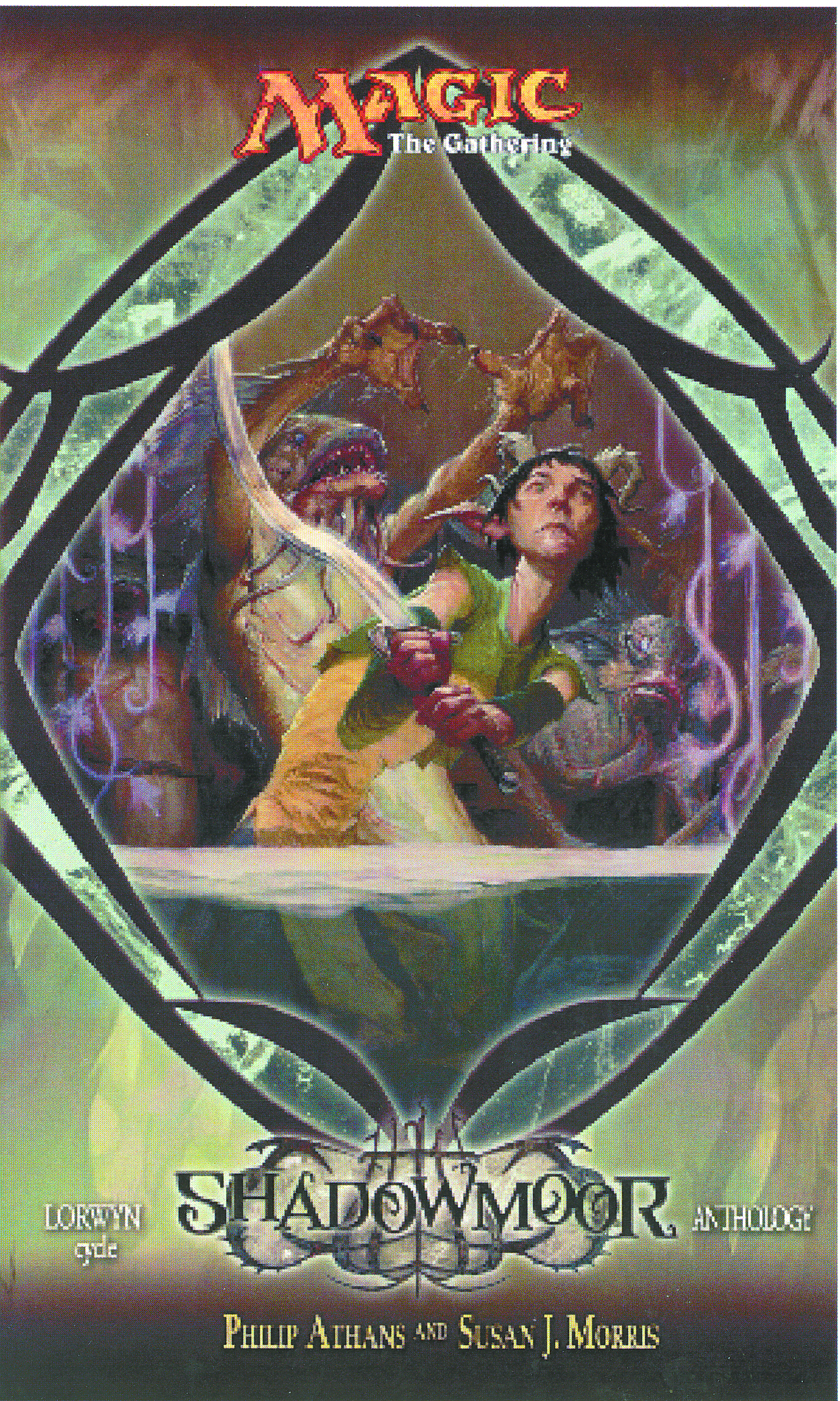 Потусторонний книга 3 погуляй. Книга MTG. Магия сета книги. Shadowmoor.