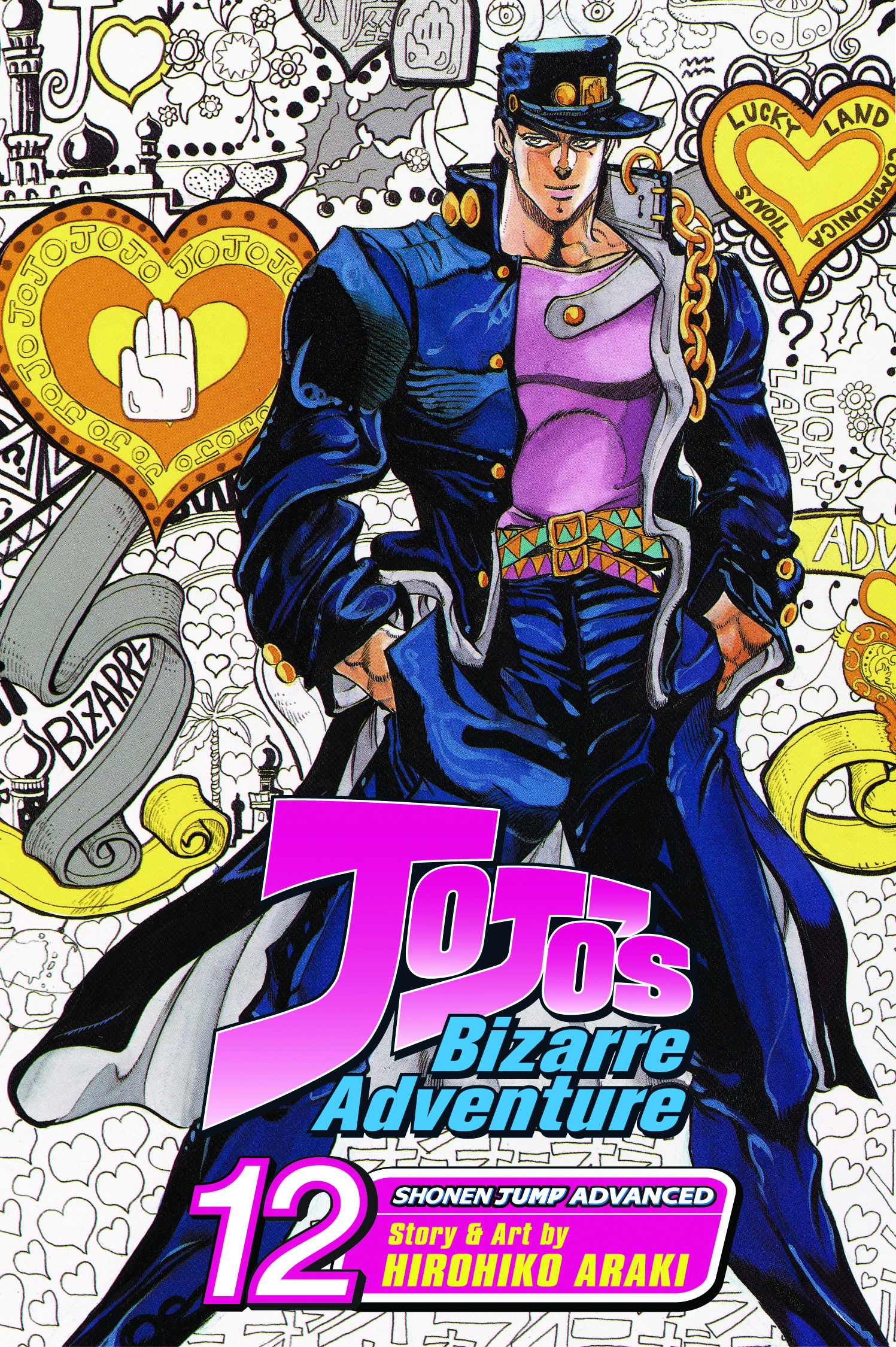 by Hirohiko Araki The Claws of Horus The magic book of Mondatta has shown t...