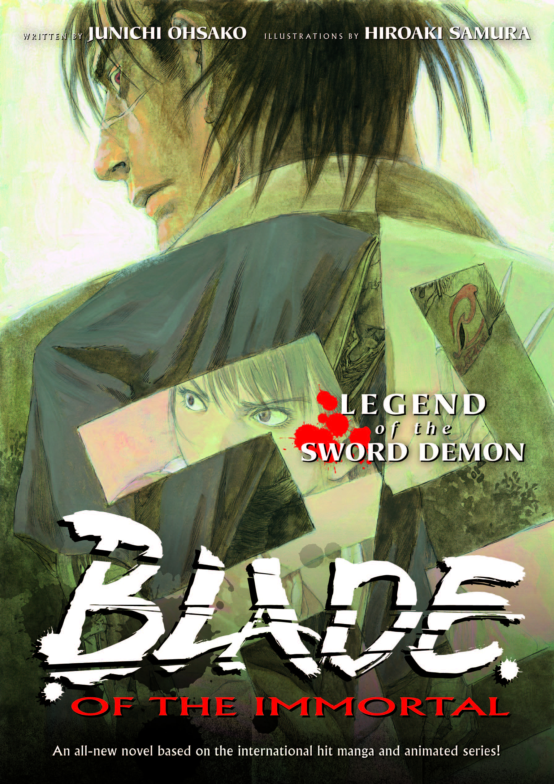 Blade of the immortal манга купить фото 53