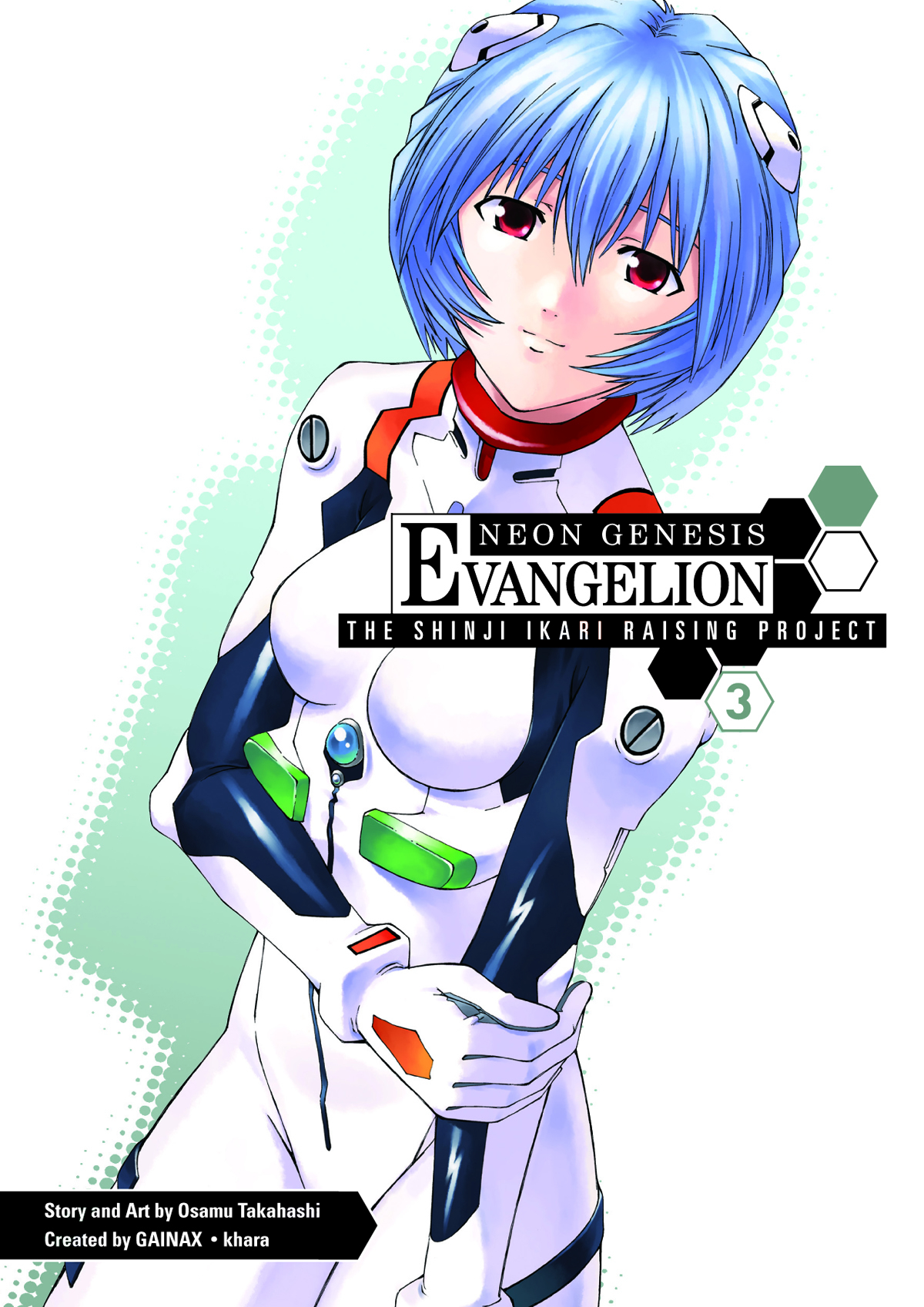 Nge shinji ikari raising project tp <b>vol</b> 03 (AUG090053) .