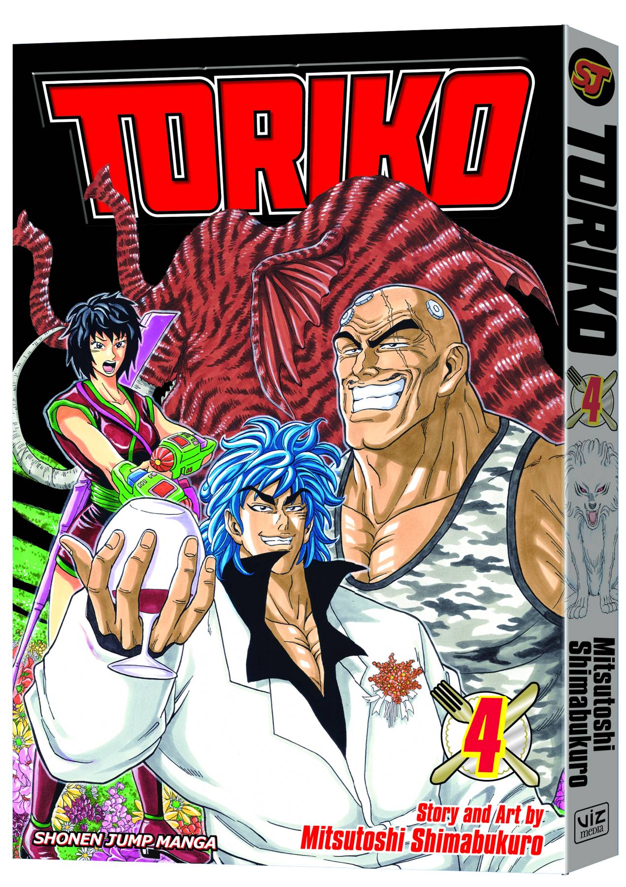 DEC101083 - TORIKO GN VOL 04 - Previews World