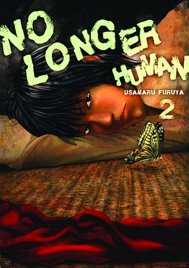 No longer Human книга. No longer Human. No longer Human book Cover.