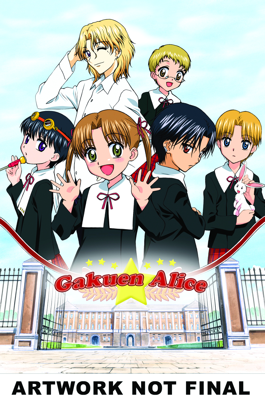 GAKUEN ALICE DVD SET (OCT112093) 