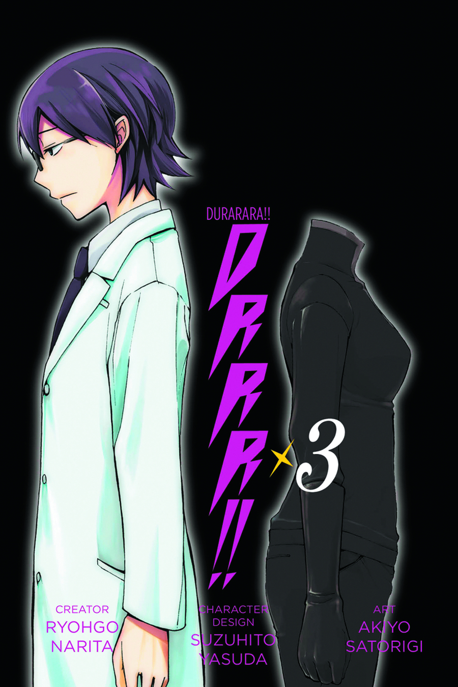 Use JUL148452) <b>durarara</b> gn vol 03 (MAY121354) .