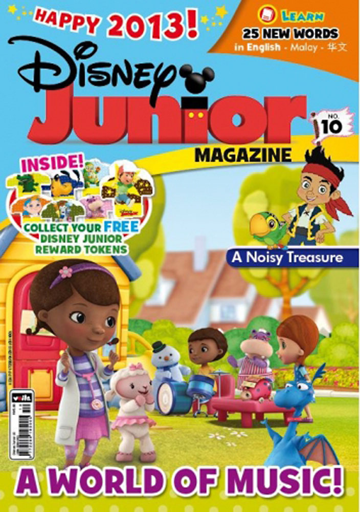 SEP120648 - DISNEY JUNIOR MAGAZINE #10 - Previews World