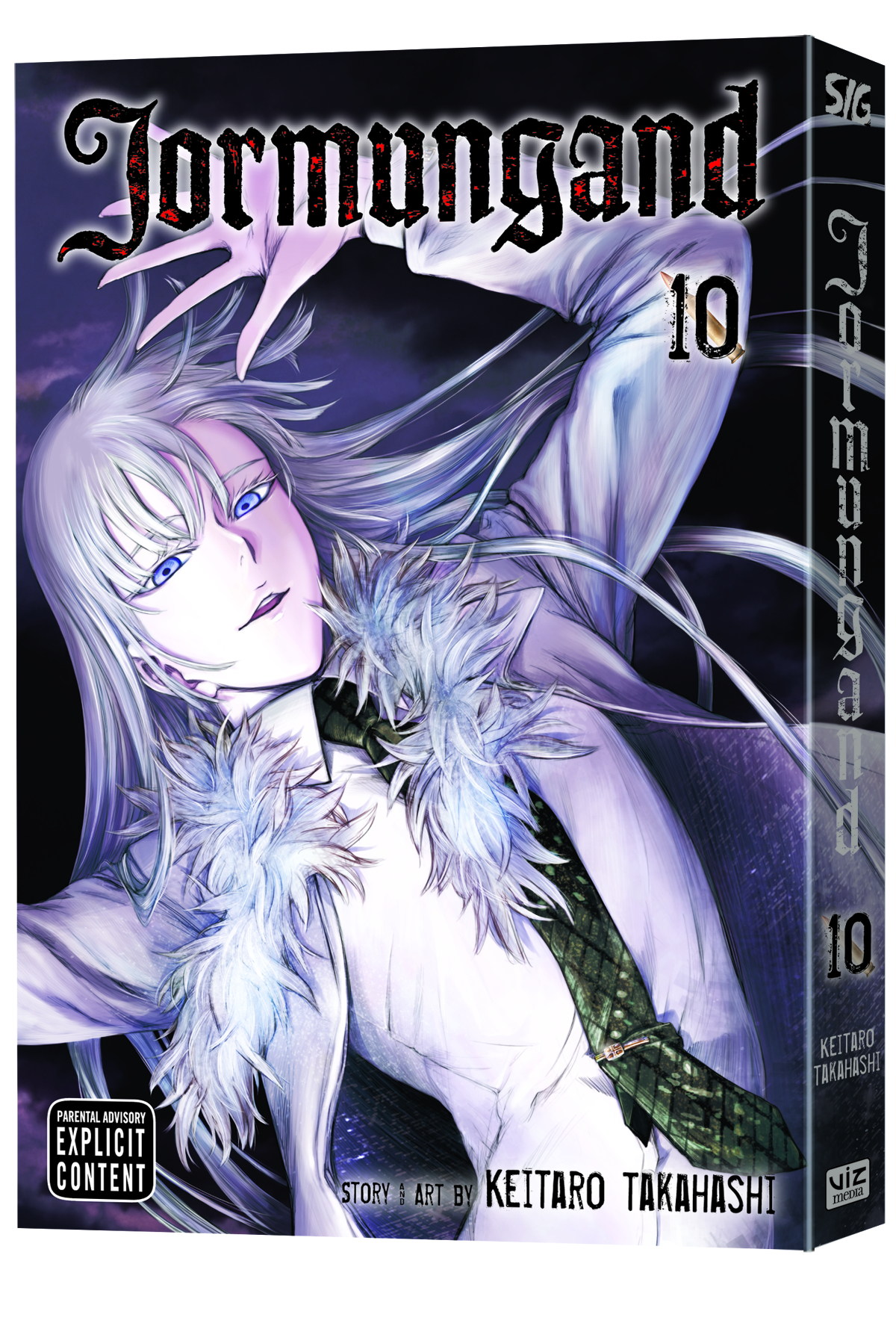 <b>Jormungand</b> gn vol 10 (mr) (OCT121261) .